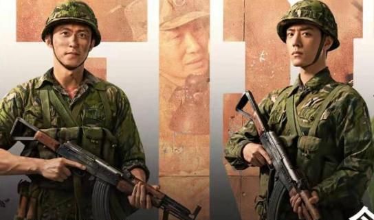 这下没得撕了《王牌部队》空降:肖战黄景瑜平番,全员主演休闲区蓝鸢梦想 - Www.slyday.coM 这下没得撕了《王牌部队》空降:肖战黄景瑜平番,全员主演休闲区蓝鸢梦想 - Www.slyday.coM