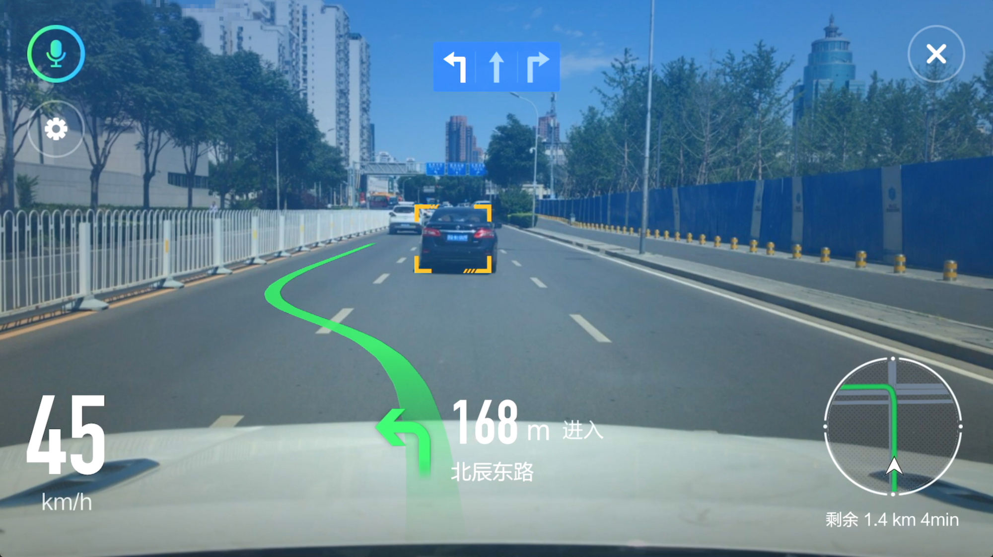 老司机眼中最不实用的四大“潮流”配置，新手还在为其加价！休闲区蓝鸢梦想 - Www.slyday.coM