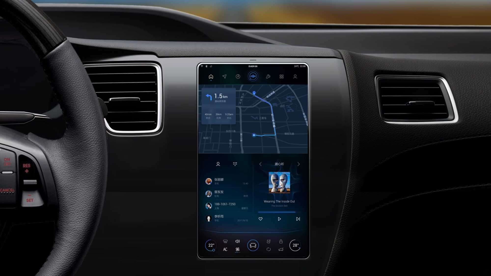 老司机眼中最不实用的四大“潮流”配置，新手还在为其加价！休闲区蓝鸢梦想 - Www.slyday.coM