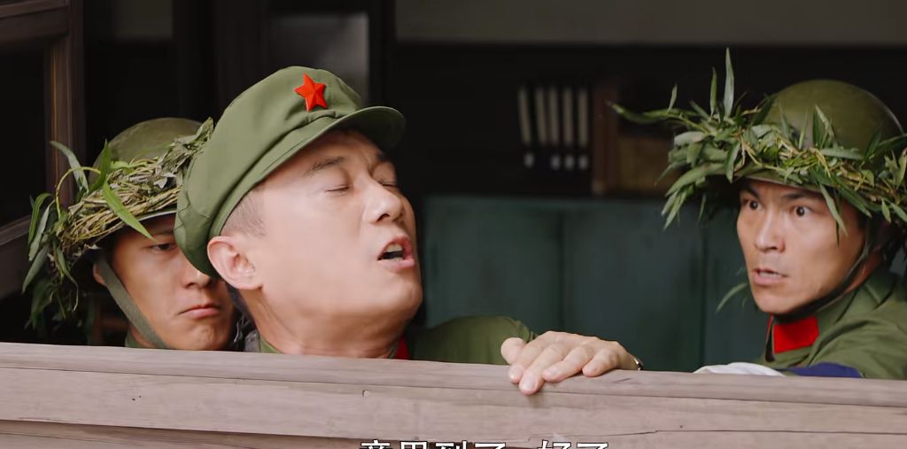 江苏卫视要乐翻了！肖战《王牌部队》零宣传开播，第一天收视登顶休闲区蓝鸢梦想 - Www.slyday.coM