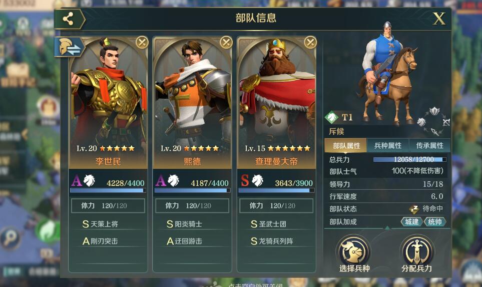 PDD玩游戏10多年，吃过一次最大的亏，投入上千万只能删号弃坑休闲区蓝鸢梦想 - Www.slyday.coM