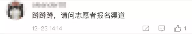 西安本轮疫情存在隐匿性传播，发现外溢病例休闲区蓝鸢梦想 - Www.slyday.coM
