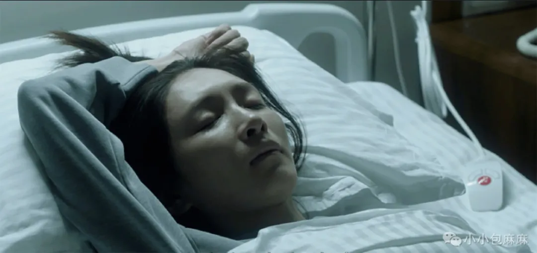 南京女大学生遇害案将开庭：渣男最喜欢的，就是这种女孩子休闲区蓝鸢梦想 - Www.slyday.coM