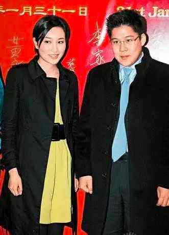 姐姐去北京求学住地下室，弟弟靠自己赚钱买房，父亲却有70亿身家休闲区蓝鸢梦想 - Www.slyday.coM