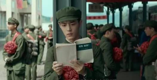 《王牌部队》开播,肖战为顾一野注入了灵魂休闲区蓝鸢梦想 - Www.slyday.coM 《王牌部队》开播,肖战为顾一野注入了灵魂休闲区蓝鸢梦想 - Www.slyday.coM