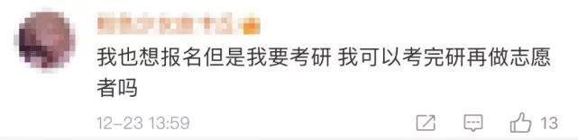 西安本轮疫情存在隐匿性传播，发现外溢病例休闲区蓝鸢梦想 - Www.slyday.coM