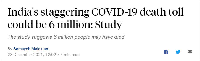 美媒称印度新冠死亡人数恐超600万，比官方数据高12倍休闲区蓝鸢梦想 - Www.slyday.coM