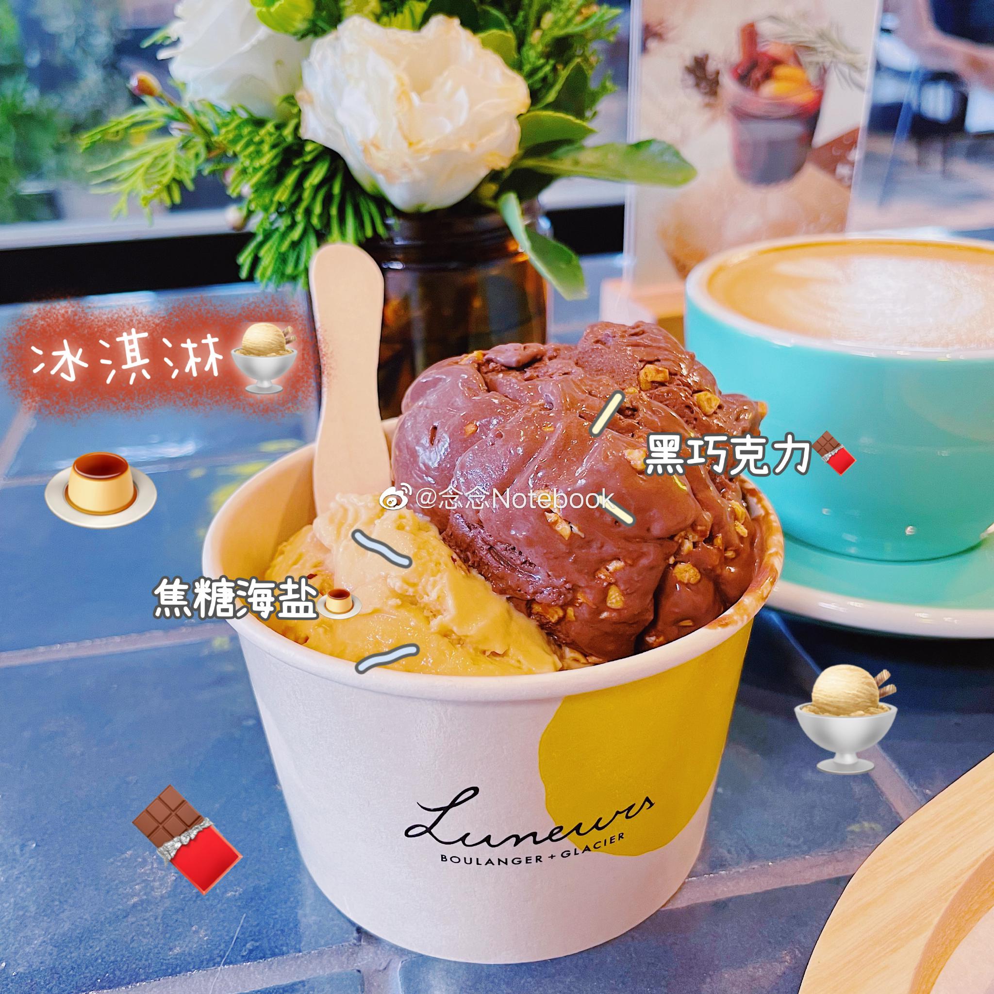 丸子安利菌 @买买菌 @一根瘦肉丝儿 @鲜城@花间的小店 @luneurs#秋