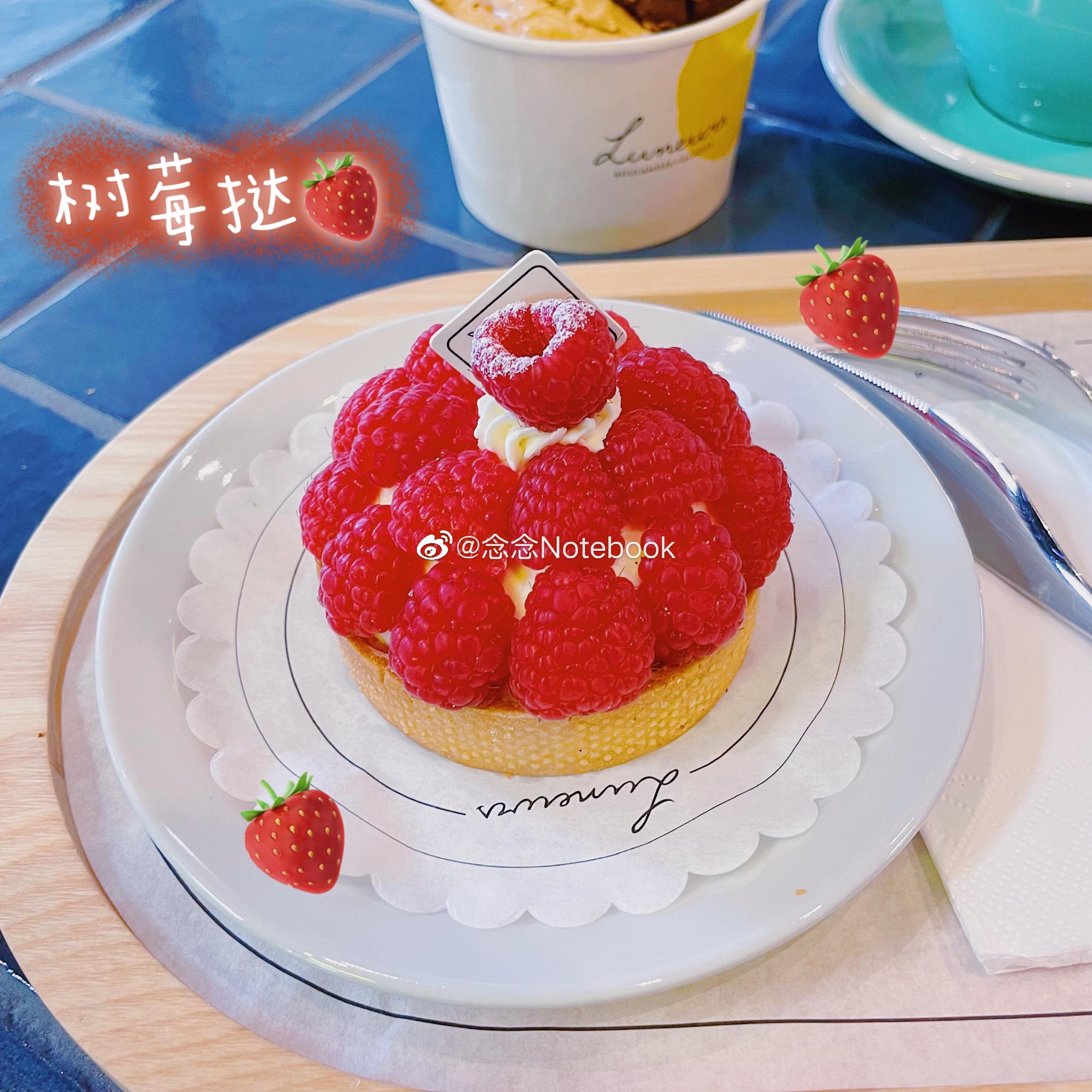 丸子安利菌 @买买菌 @一根瘦肉丝儿 @鲜城@花间的小店 @luneurs#秋