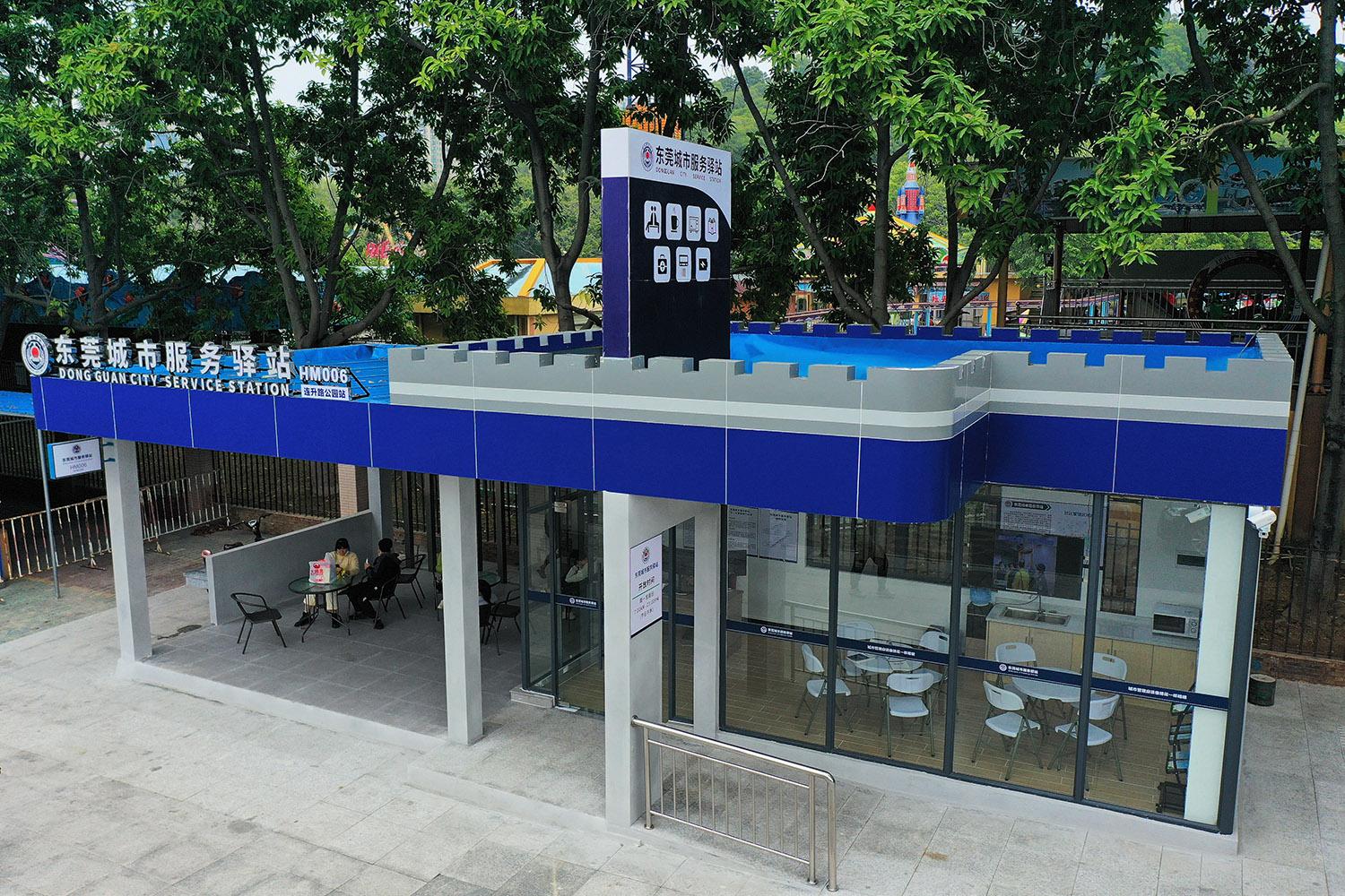 视频天冷了进来歇歇吧东莞虎门再添三座城市服务驿站