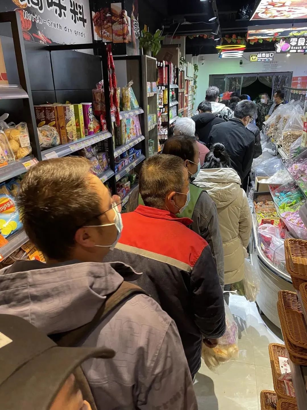 西安封城第4天，我最担心的一幕，还是发生了……休闲区蓝鸢梦想 - Www.slyday.coM