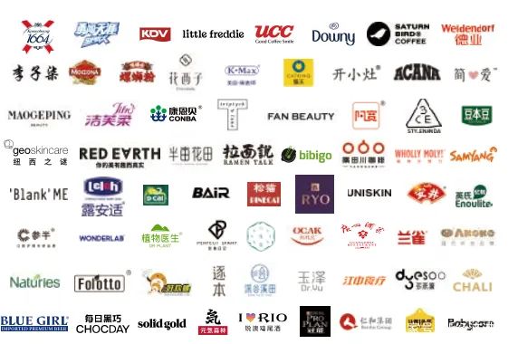 追踪46个新消费品牌三年为何只有17个突围