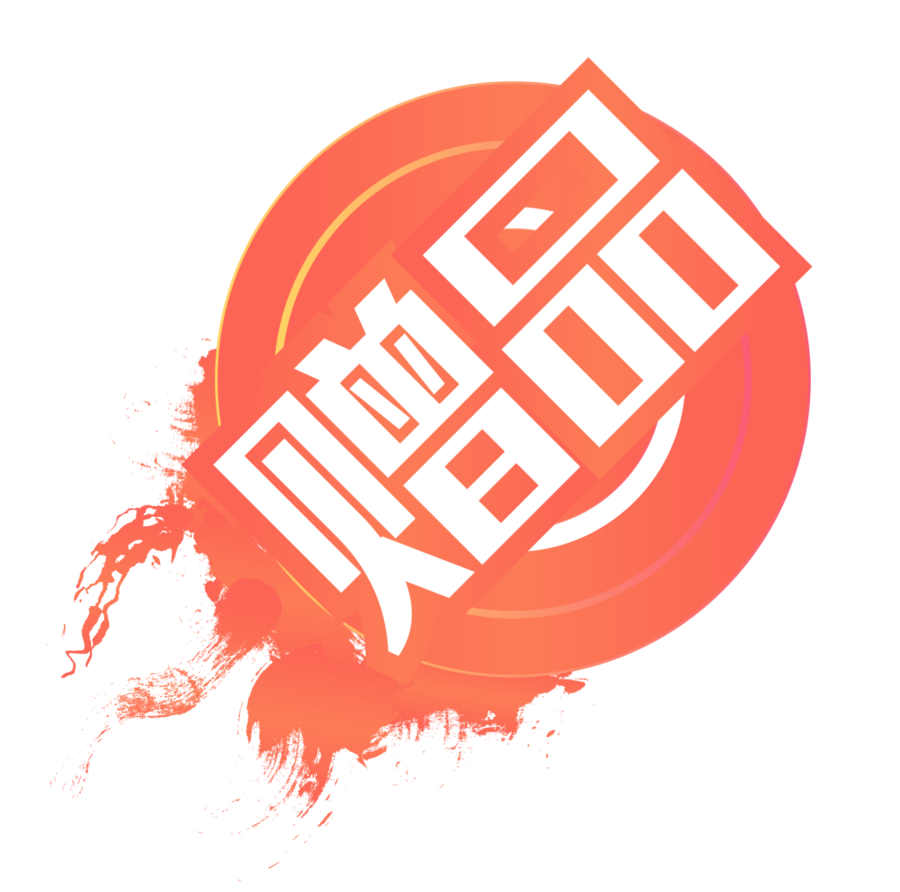 权威发布这种商品的赠品促销不能要