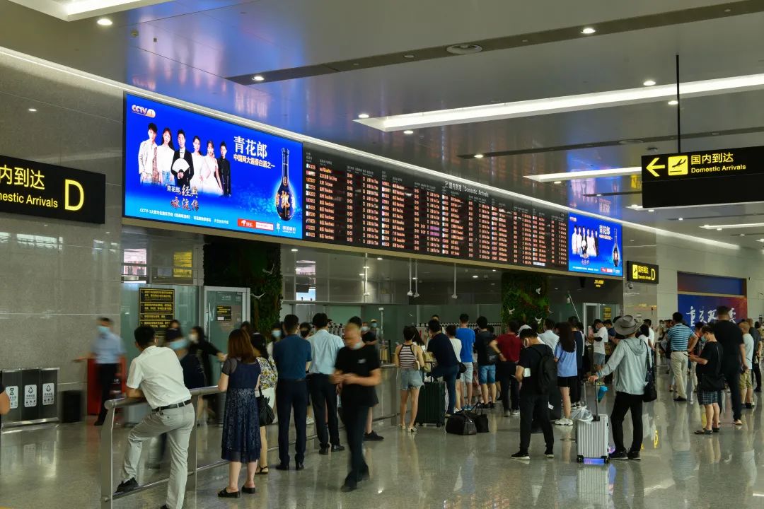 重庆江北机场内部图片图片