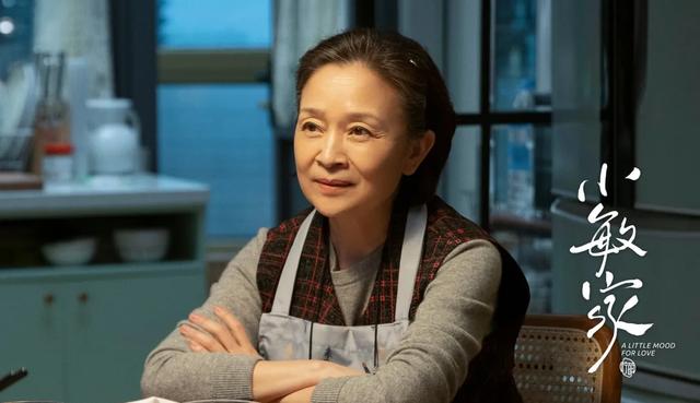 小敏家大结局陈卓患癌刘小敏不离不弃刘小捷带子嫁钱峰