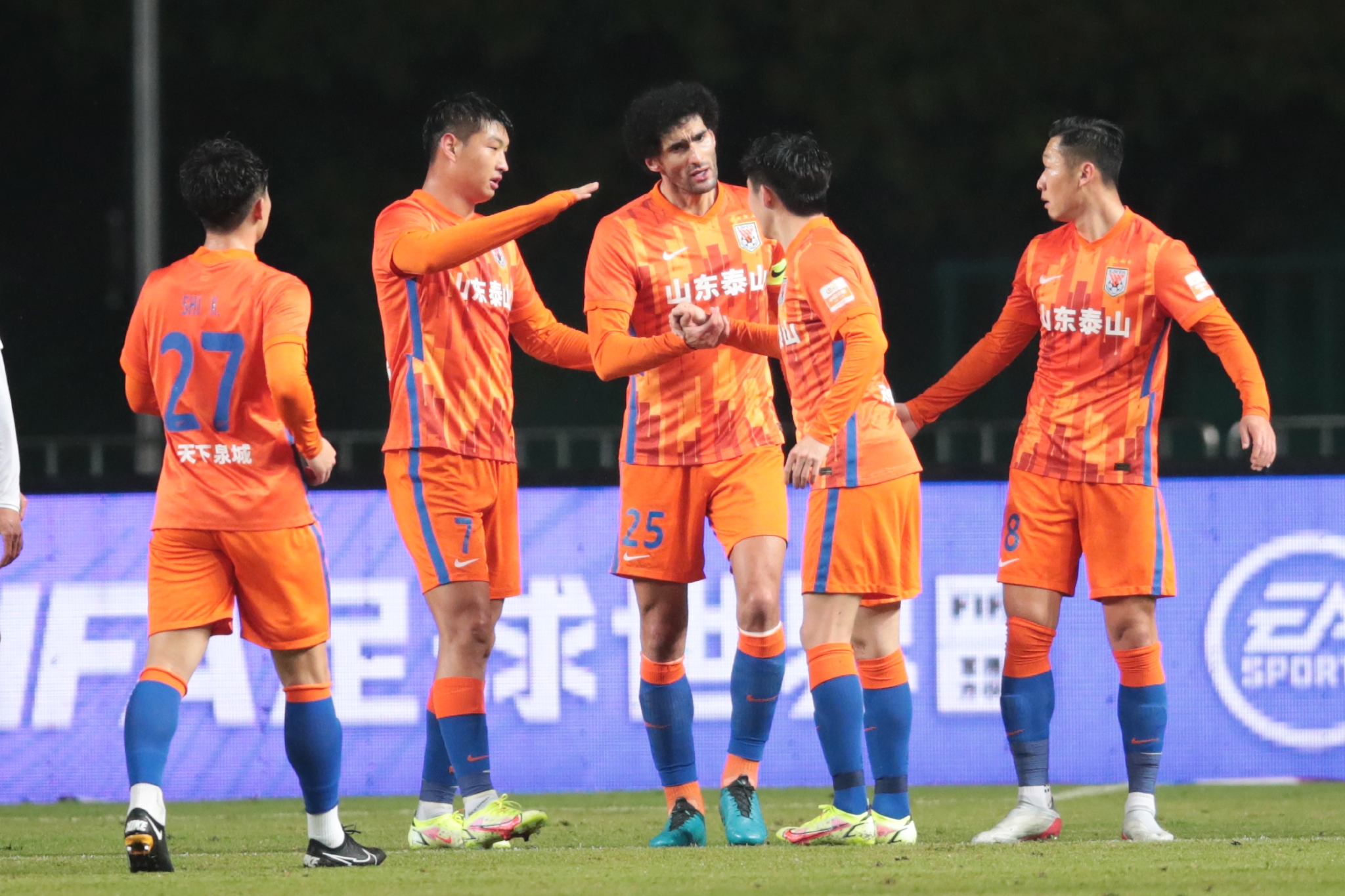 中超休闲区蓝鸢梦想 - Www.slyday.coM