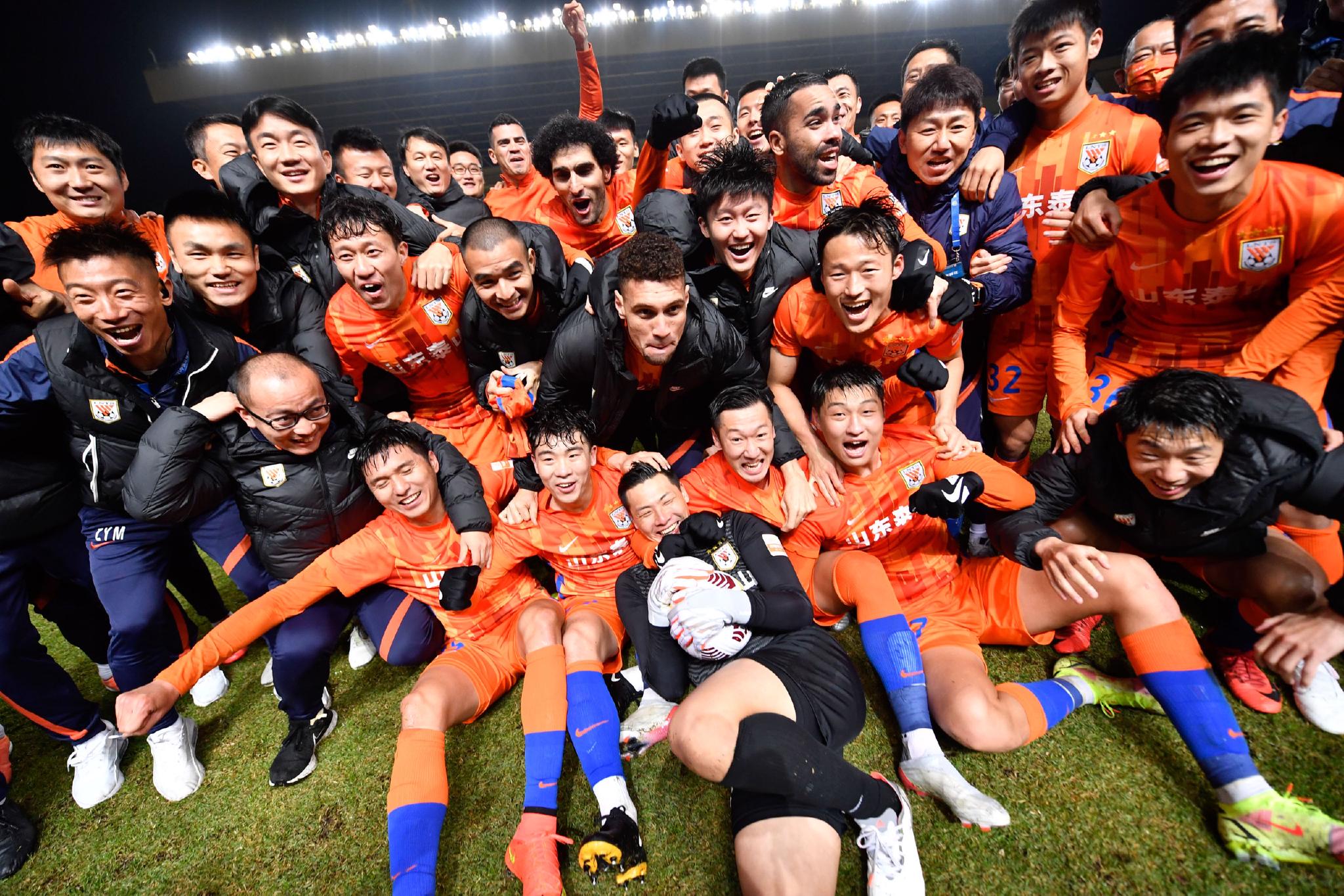 泰山队中超夺冠.