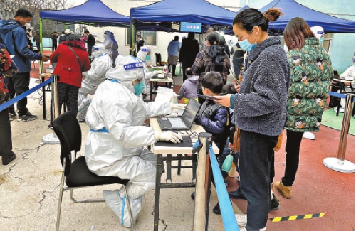 陕西西安:800余名党员干警下沉抗疫一线