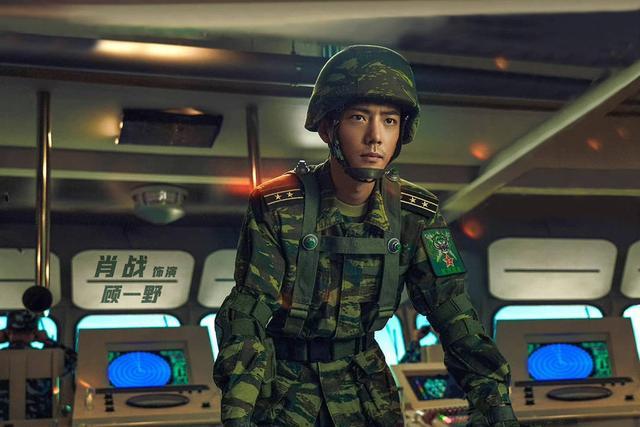 肖战演的顾一野把网友“整破防了”？《王牌部队》开播收视率第一休闲区蓝鸢梦想 - Www.slyday.coM