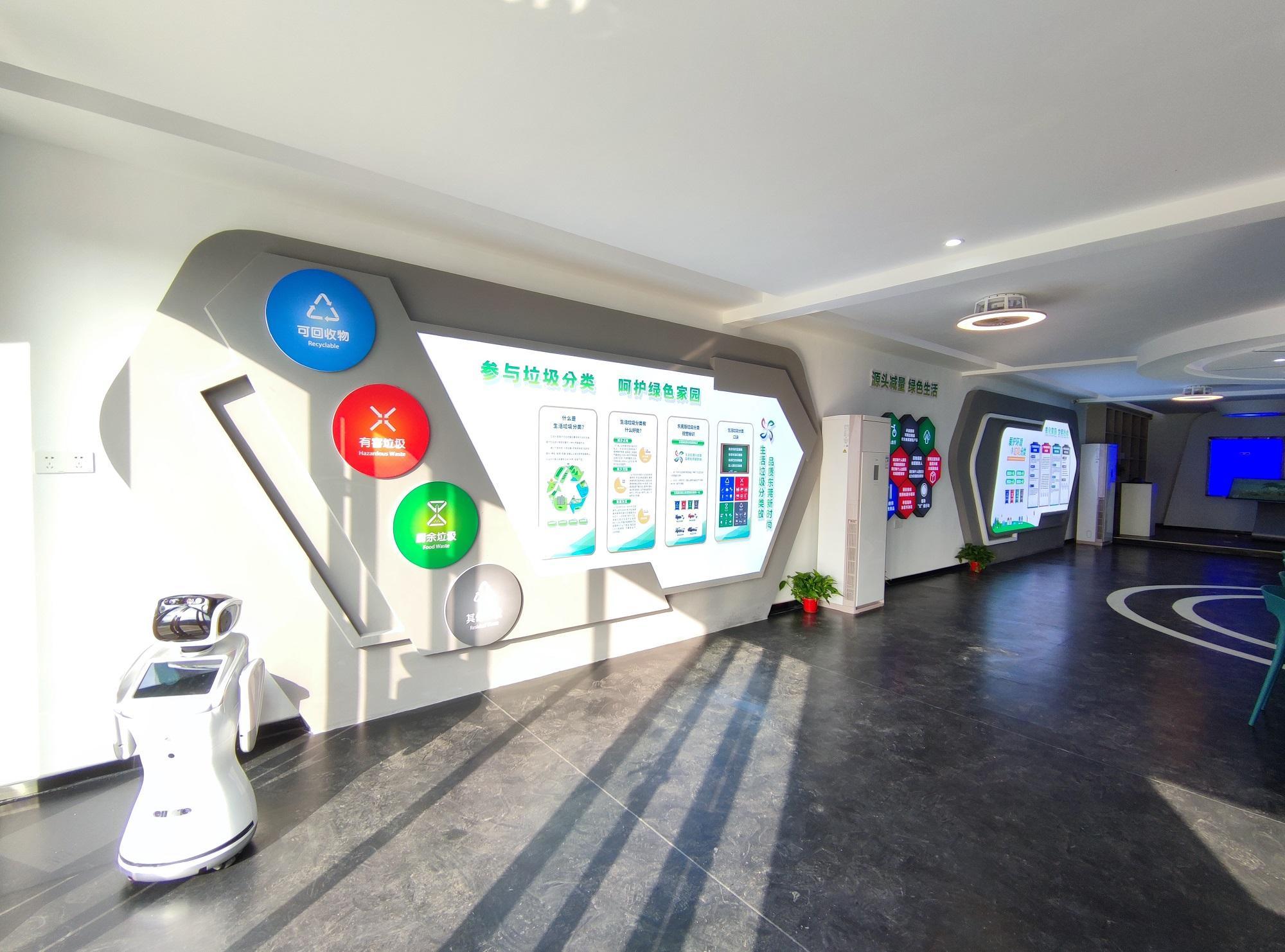 东莞石碣生活垃圾分类主题宣教馆揭牌