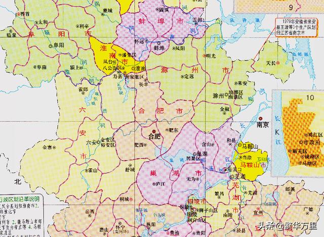 庐州府下辖了1个散州,4个县,分别是:无为州,合肥县,舒城县,庐江县