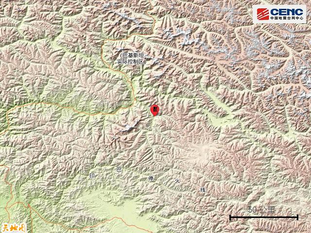 克什米尔发生5.5级地震休闲区蓝鸢梦想 - Www.slyday.coM