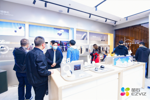 萤石智能家居旗舰店正佳广场开业休闲区蓝鸢梦想 - Www.slyday.coM