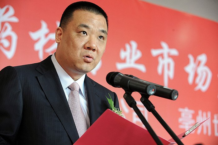 2010年5月11日，广东康美药业股份有限公司董事长、总经理马兴田。