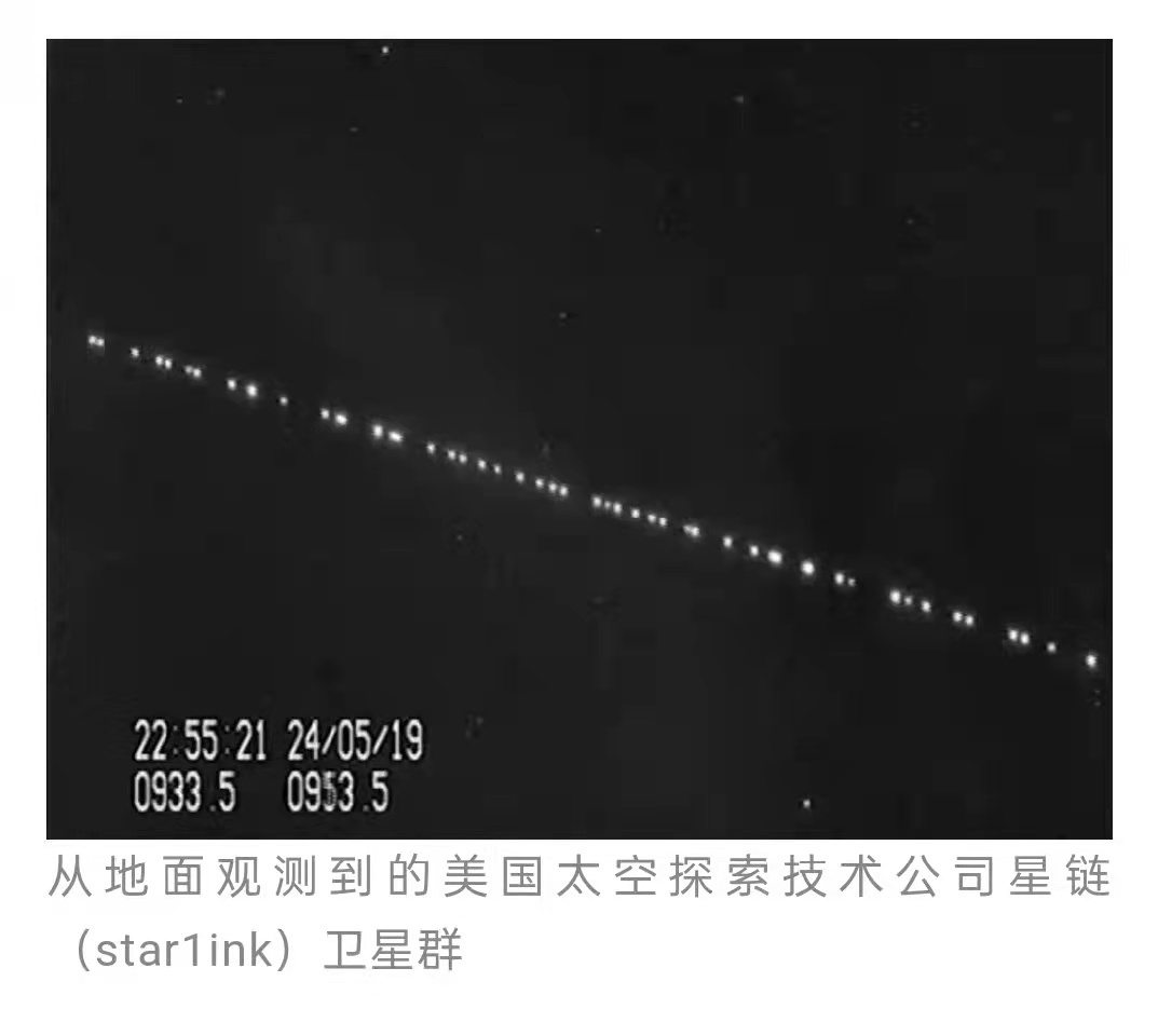 美卫星接近中国空间站，钧正平：霸权思维是最可怕的太空垃圾