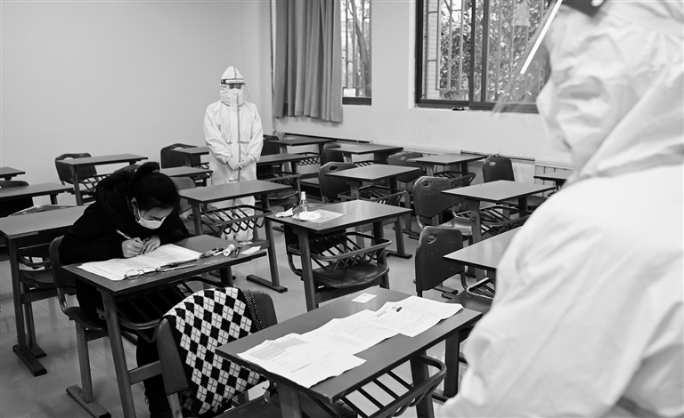 西安：疫情下的考研怎样进行？休闲区蓝鸢梦想 - Www.slyday.coM