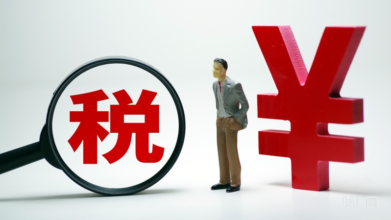 贵州黔南税务税收惠民激活企业发展一池春水