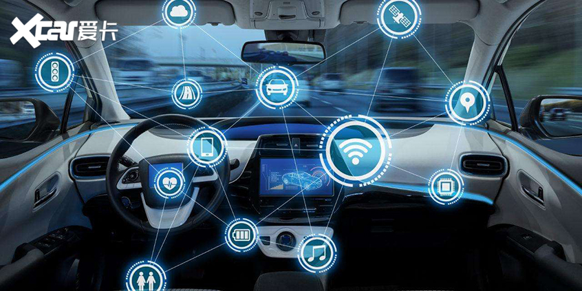 毁誉参半 激光雷达是不是“大忽悠”？