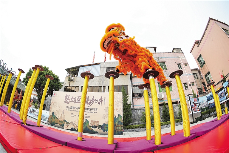 蚝迎岁末云游蚝乡第十八届宝安区沙井金蚝美食民俗文化节开幕