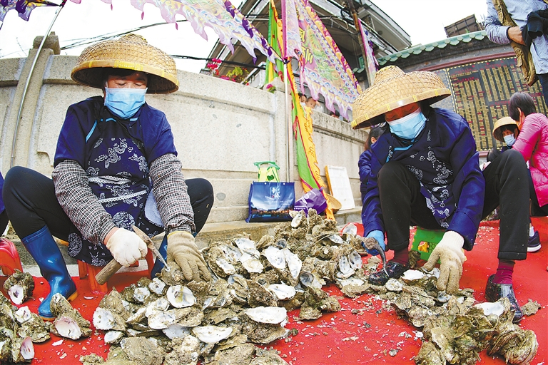 蚝迎岁末云游蚝乡第十八届宝安区沙井金蚝美食民俗文化节开幕