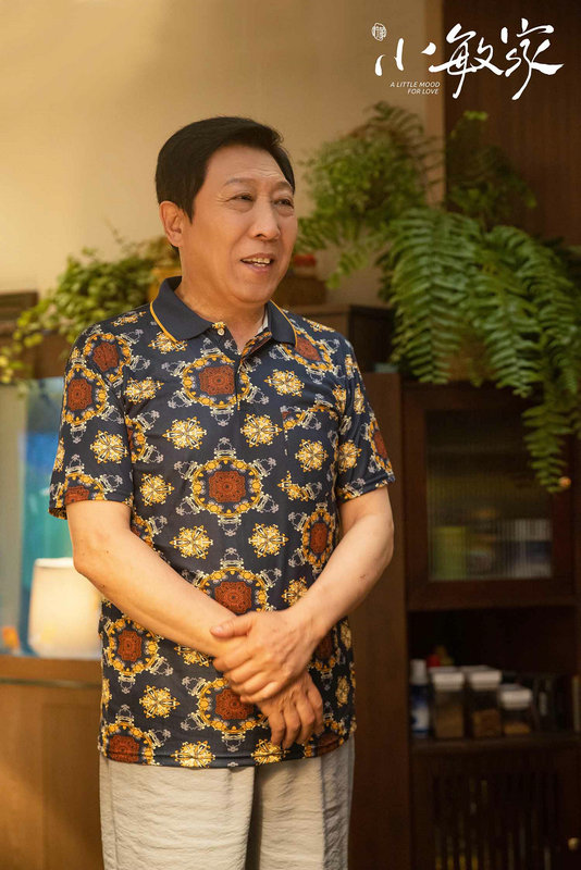 小敏家热播韩童生搞笑演绎不靠谱老爸