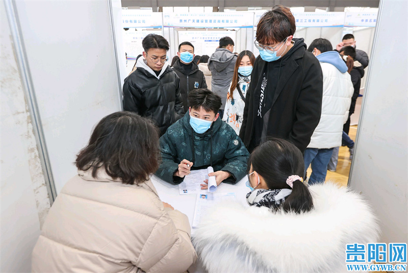 贵阳贵安“筑人才·强省会”2022届在黔高校毕业生就业创业行动贵州理工学院招引活动举行休闲区蓝鸢梦想 - Www.slyday.coM