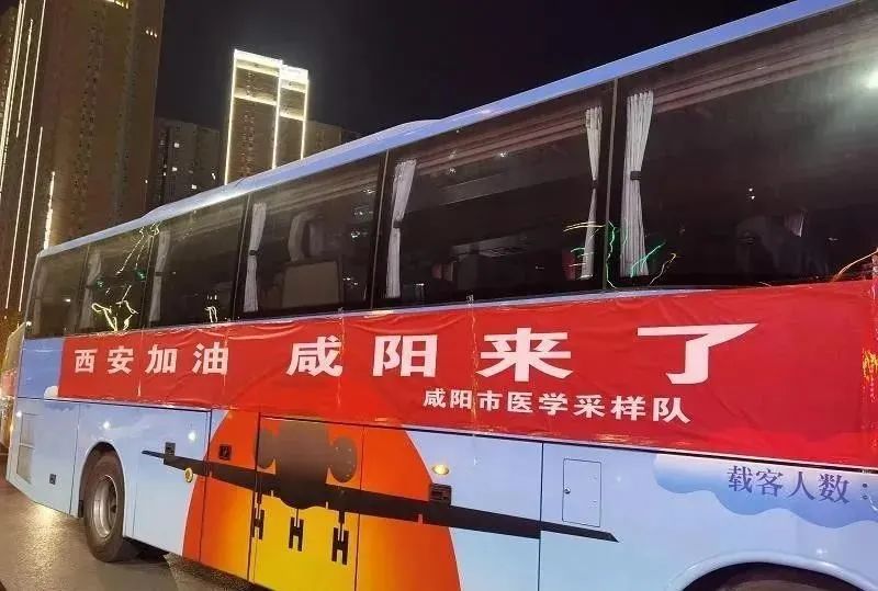 西安封城第4天，我最担心的一幕，还是发生了……休闲区蓝鸢梦想 - Www.slyday.coM