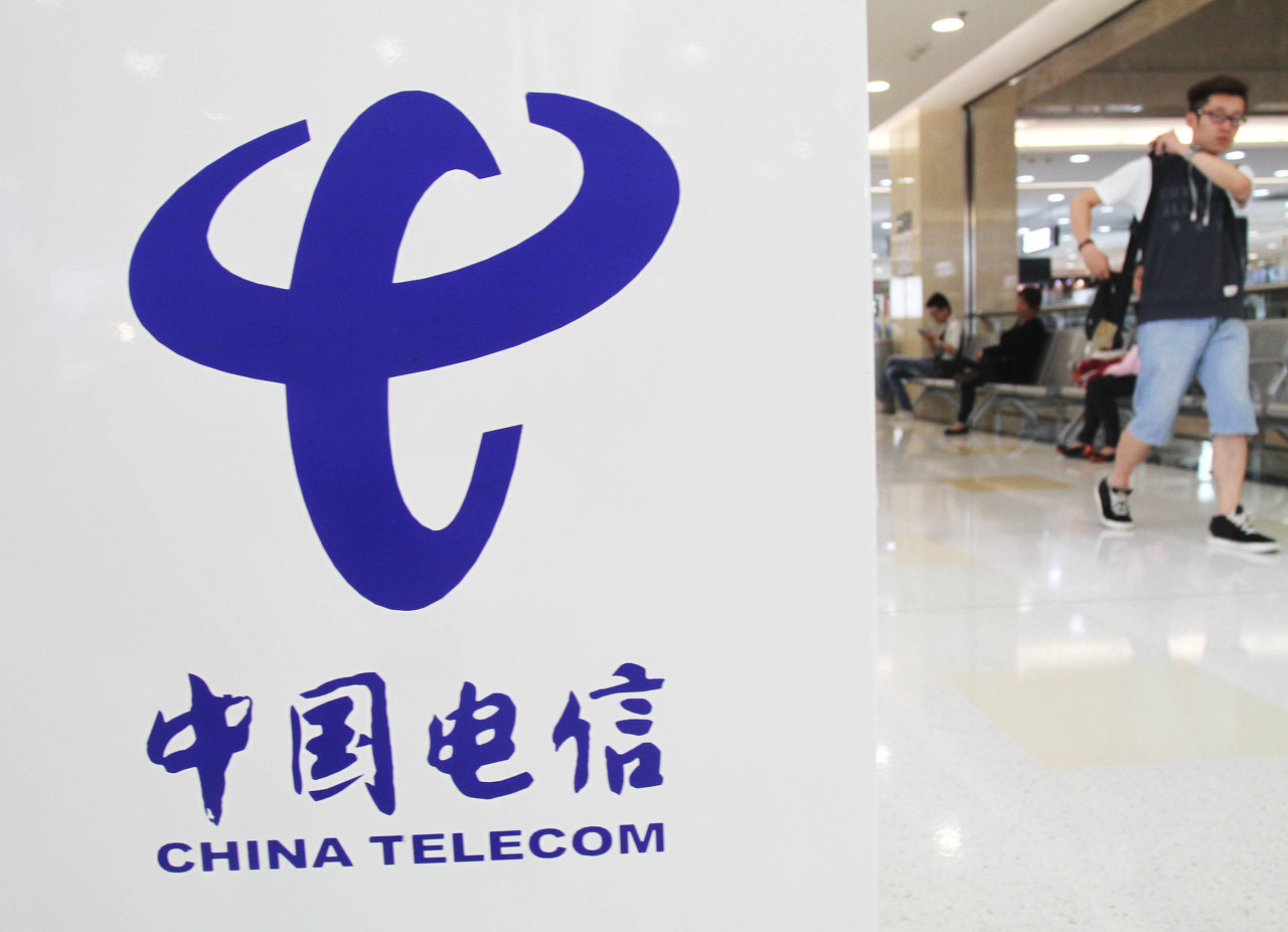 中国电信因工作调动原因朱敏辞任执行董事财务总监等职务