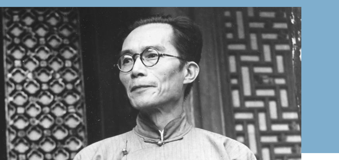 梅贻琦:一生清华,一世清白__财经头条