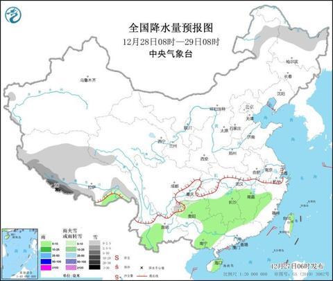 南方地区持续低温天气 西藏南部有较强降雪休闲区蓝鸢梦想 - Www.slyday.coM