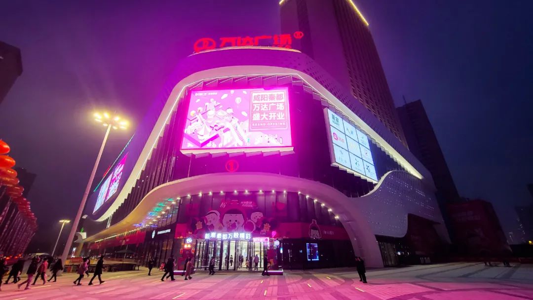 青岛万达广场(青岛万达广场在哪个区)