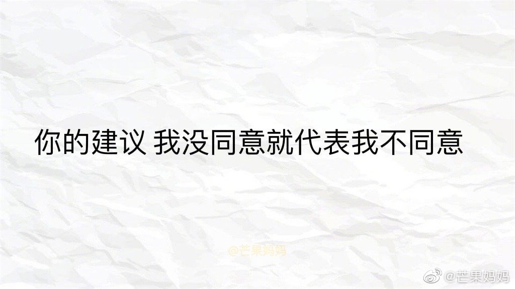 🚬 成年人的交往,最重要的就是“分寸感”和“边界感”|分寸感|成年人|交往_新浪新闻