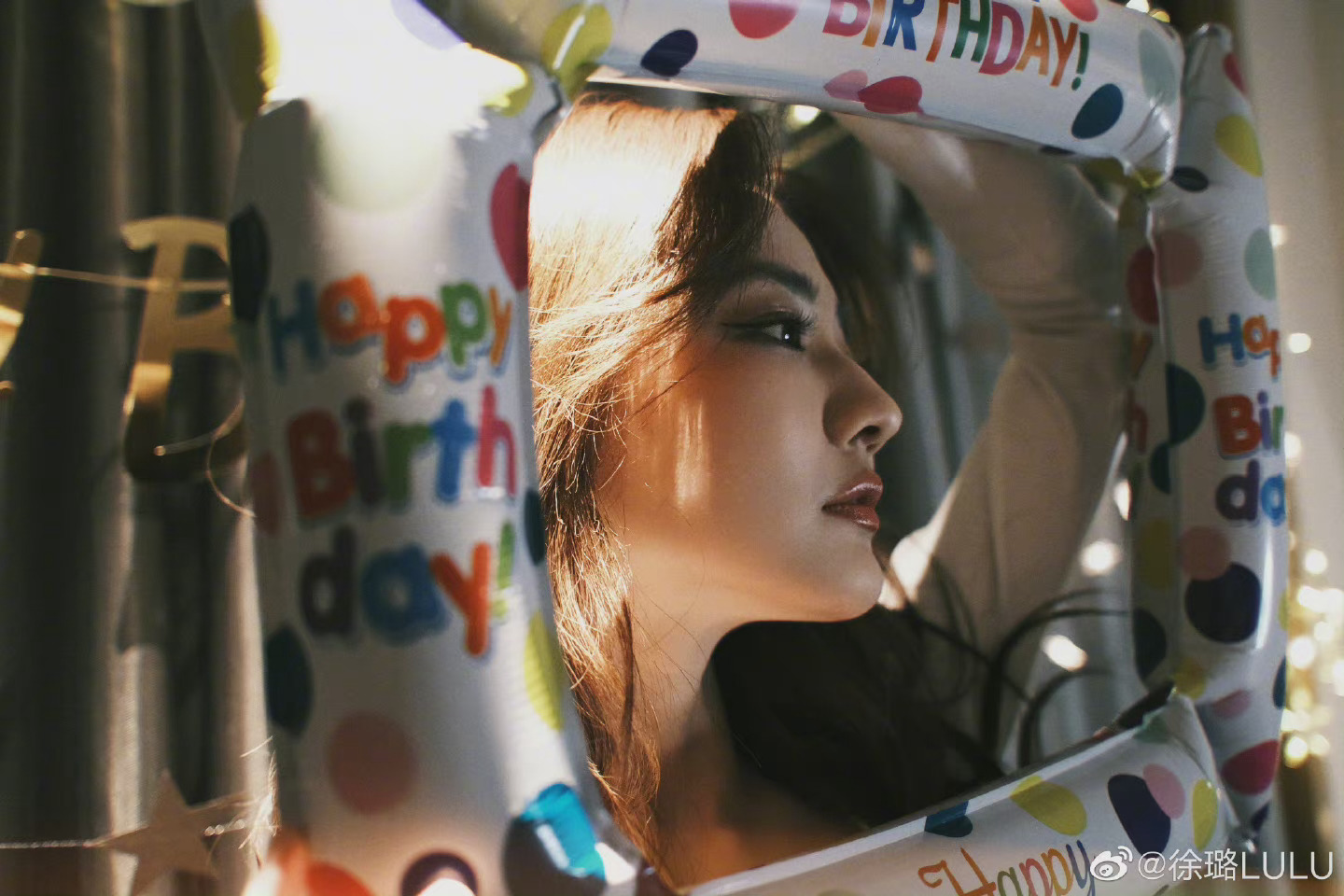 徐璐晒九宫格庆生照元气美女生日快乐