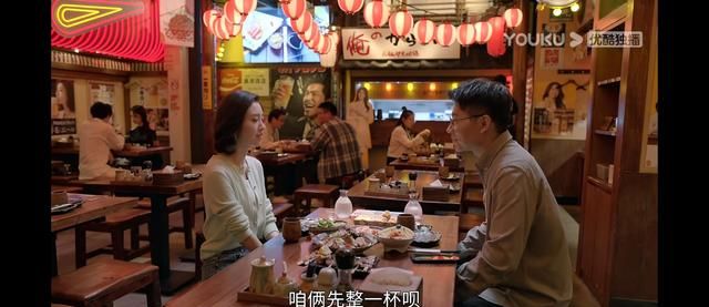 小敏家:先后嫁妈宝男控制狂,刘小捷这种人,比徐正还扭曲可怕休闲区蓝鸢梦想 - Www.slyday.coM 小敏家:先后嫁妈宝男控制狂,刘小捷这种人,比徐正还扭曲可怕休闲区蓝鸢梦想 - Www.slyday.coM