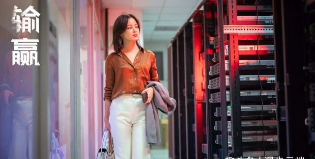 骆总在剧中的穿搭真好看，你觉得辛芷蕾风格如何？休闲区蓝鸢梦想 - Www.slyday.coM