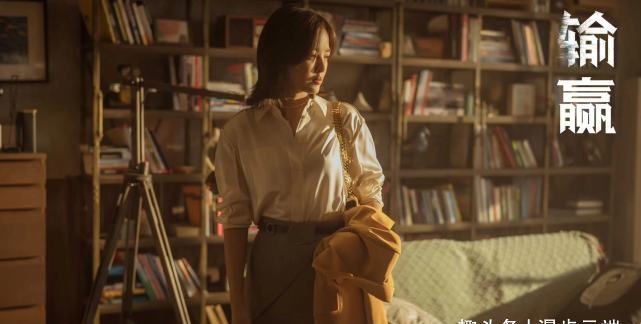 骆总在剧中的穿搭真好看，你觉得辛芷蕾风格如何？休闲区蓝鸢梦想 - Www.slyday.coM