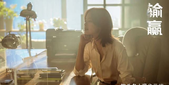 骆总在剧中的穿搭真好看，你觉得辛芷蕾风格如何？休闲区蓝鸢梦想 - Www.slyday.coM