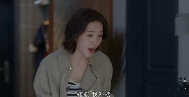 小敏家:先后嫁妈宝男控制狂,刘小捷这种人,比徐正还扭曲可怕休闲区蓝鸢梦想 - Www.slyday.coM 小敏家:先后嫁妈宝男控制狂,刘小捷这种人,比徐正还扭曲可怕休闲区蓝鸢梦想 - Www.slyday.coM