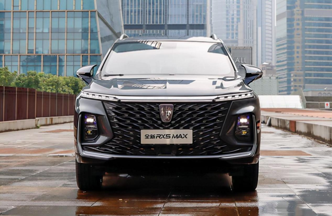 新款荣威rx5max搭载20t8at组合1298万元起售推荐尊贵版