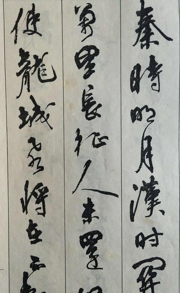 47岁的女神徐静蕾硬笔书法越来越好洒脱果敢淡定从容